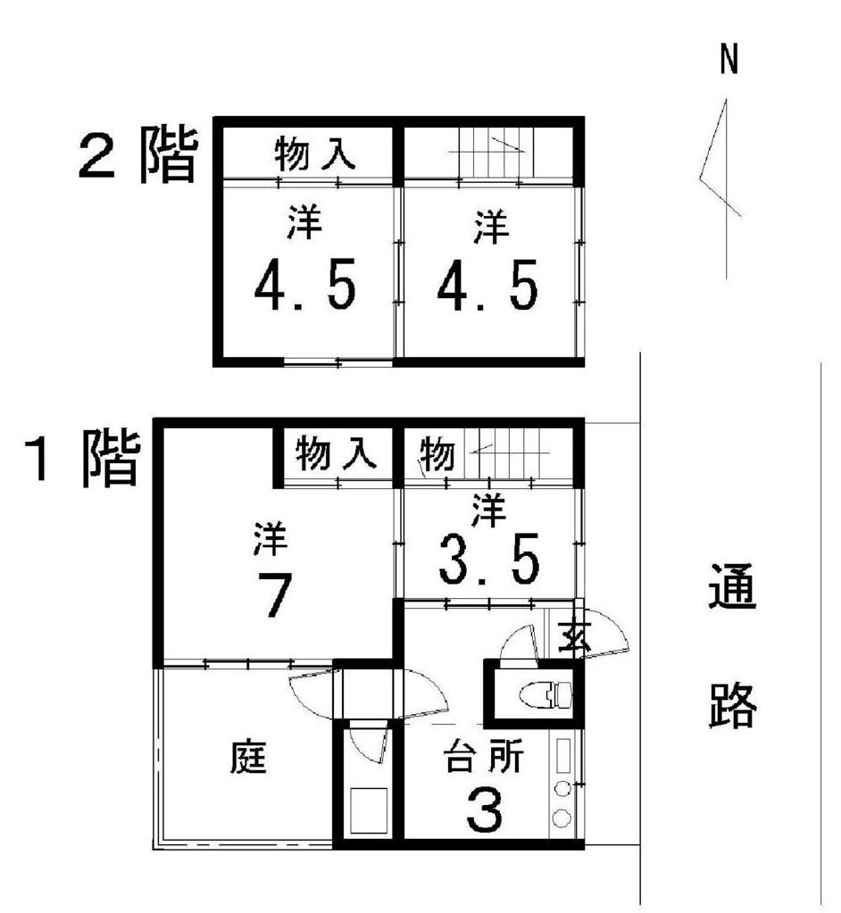 五辻町の京町家
